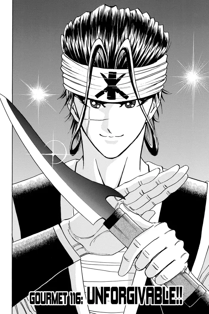 Toriko Chapter 116 image 06_optimized